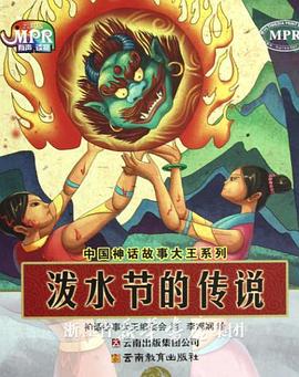 久久久精品一级二级三级